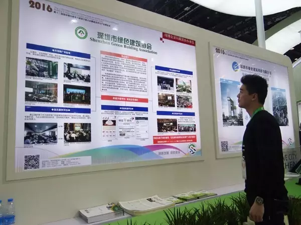 hth网页版怎么进概况