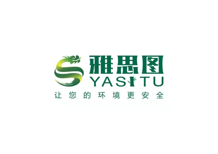 中科恒固（深圳）科技有限公司（2B80）